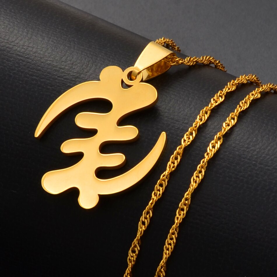 Gye nyame gold on sale necklace