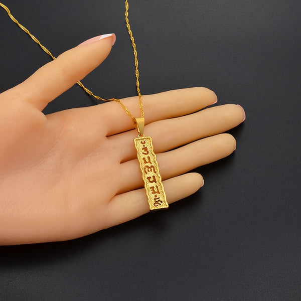 Anniyo Buddha Buddhist Six Words Mantra Pendant Chain Necklaces for Women Gifts / NOTE: Can't Customize Name #008909